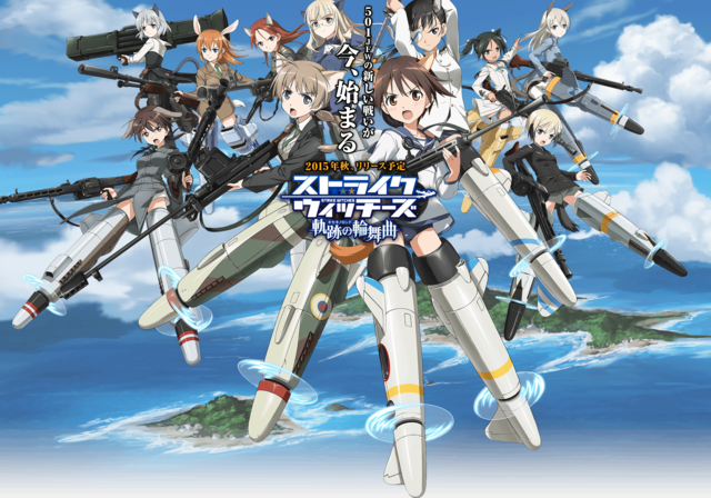 strike witches game
