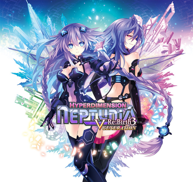 Hyperdimension Neptunia Re Birth 2 Old Dragon Ball