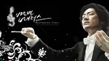 Beethoven Virus