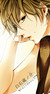 miie_wz