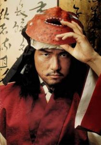 Jang Noksu