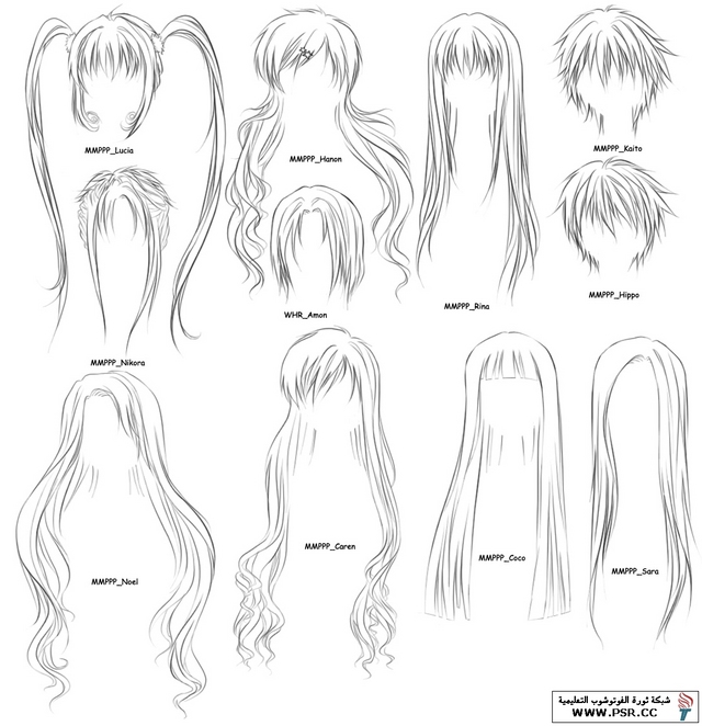 56treeedeert Anime Hair