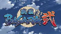 Sengoku BASARA 2