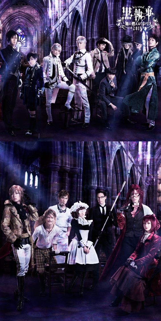 Crunchyroll - All Cast Visuals for Next "Black Butler" Musical Revealed