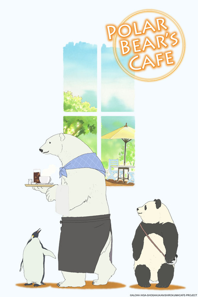 Resultado de imagen para polar bear cafeanime