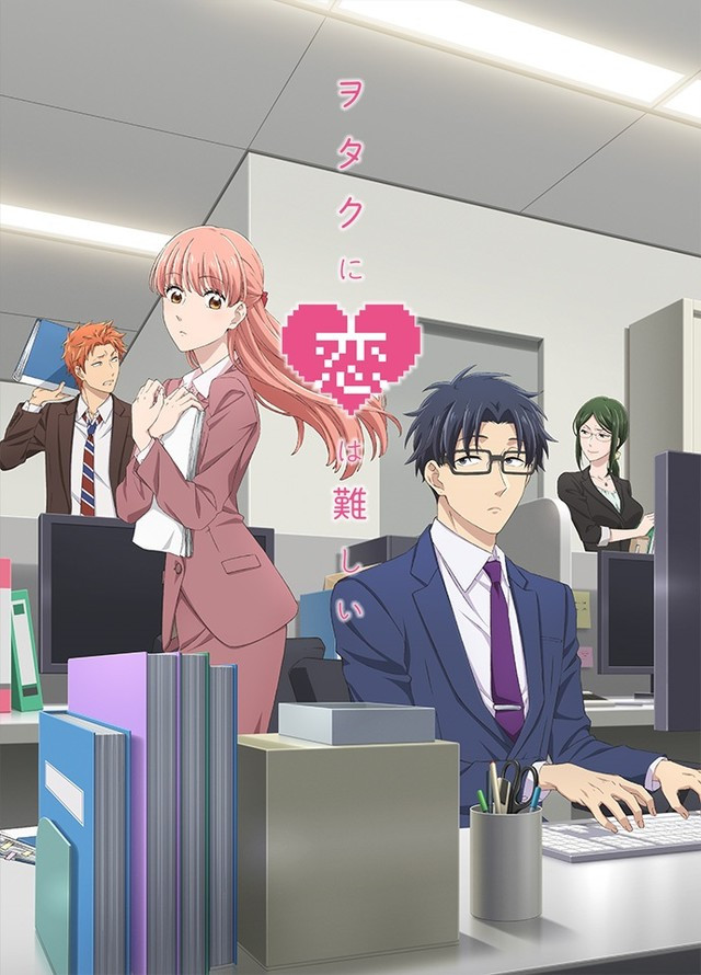 Otaku Ni Koi Wa Muzukashii Season 2