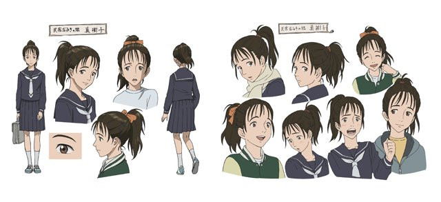 Crunchyroll - "Parasyte" Anime Adds Cast