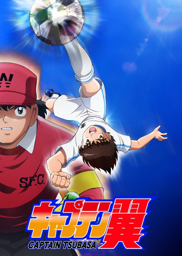 Crunchyroll Legendary Soccer Manga Captain Tsubasa Gets New Tv
