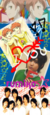 fumiko05
