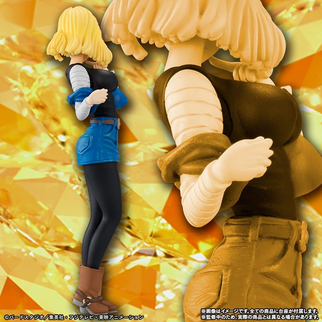 android 18 hentai figure