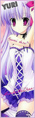MisakiMeiChan