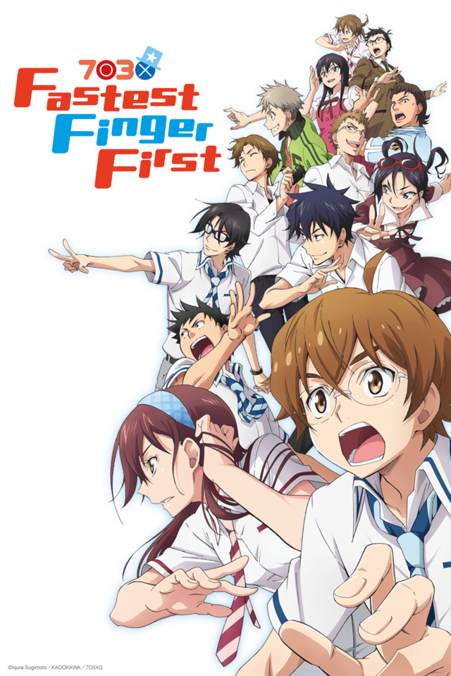 Crunchyroll Crunchyroll to Simulcast "Fastest Finger First" Anime
