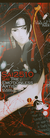 Sai2510