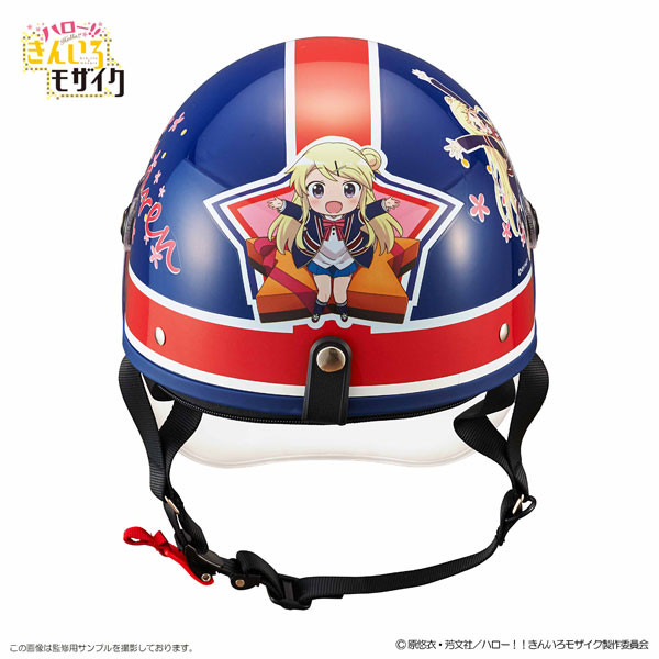 Crunchyroll - Ride In Otaku Style With "Gate" And "Kinmoza!" Motorcycle