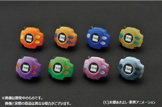 Crunchyroll - Premium Bandai Releases "Digimon" Digital Watches