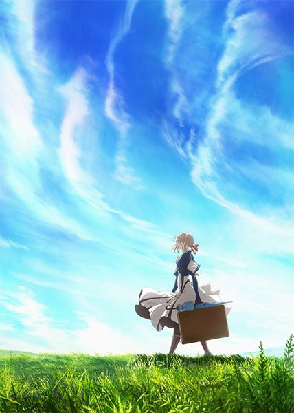 download free violet evergarden recollection