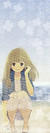 Cielkii