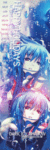 Dark_icy_shadow