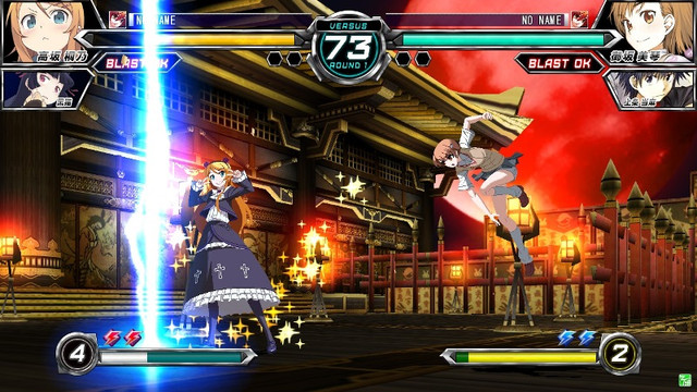 Crunchyroll - VIDEO: "Dengeki Bunko Fighting Climax" Six Character