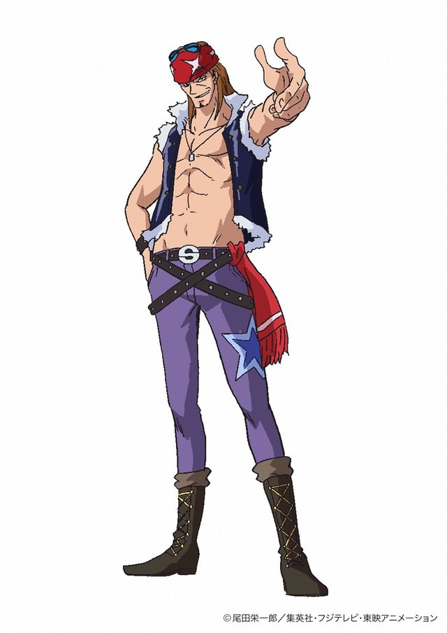 One Piece Anime Gets 'Heart of Gold' TV Special Featuring Shun Oguri on  July 16 - Forums 