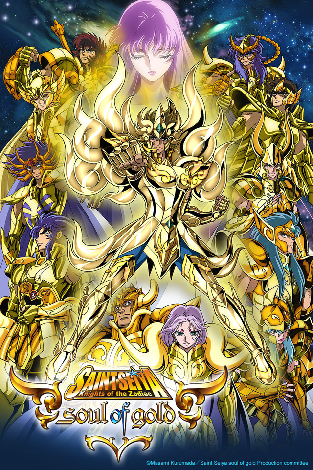 saint seiya soul of gold streaming