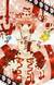 Neneko-
