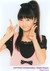 helz-angel-cutie