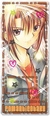 romanticotaku