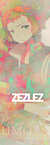 zezlez