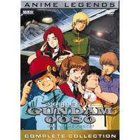 Mobile Suit Gundam 0080: War in the Pocket