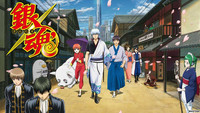 Gintama