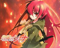 Shakugan no Shana Movie Special