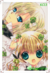 karin_chan_13