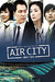 Air City