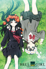 Hell Girl: Three Vessels