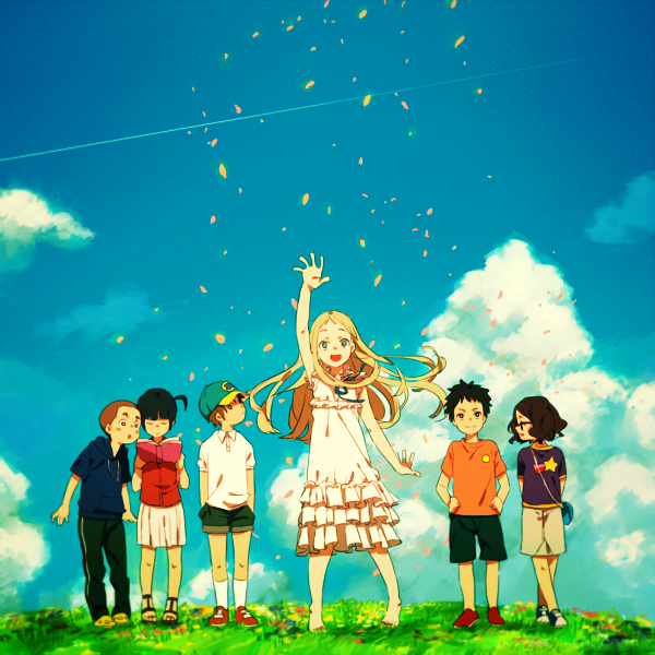 ffanohana