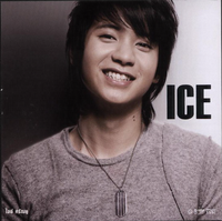 Ice Saranyu