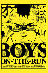 Boys On The Run