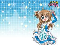 Kirari Tsukishima