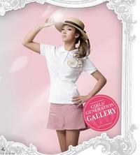 Kim Hyo Yeon