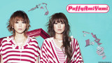 Puffy AmiYumi