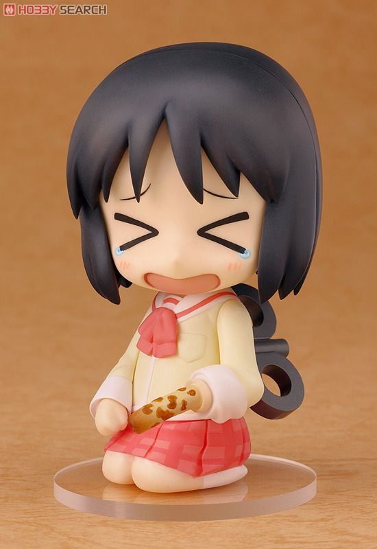 nichijou hakase nendoroid