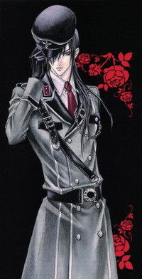 Luka Crosszeria (Zess)