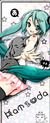 Katsuda