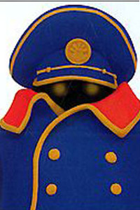 The Conductor