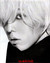 EmyGDragon