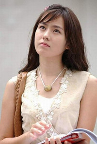Ye Jin Son