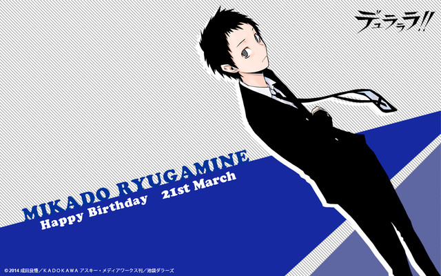 New "Durarara!!" Anime Site Wishes Mikado Ryūgamine a Happy Birthday