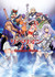 Queen's Blade Rebellion