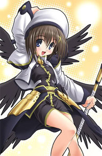 Hayate Yagami